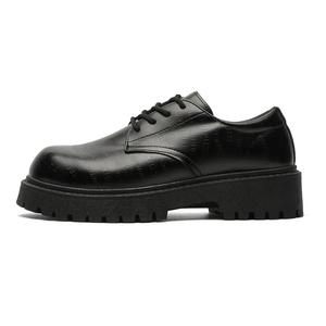 Grumpy ram Мужские повседневные туфли, черные