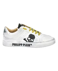 Кожаные низкие кроссовки retrokickz tm Philipp Plein, белый
