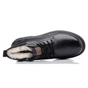 Мужские кроссовки для повседневной носки, средний верх Zuwudong, темно-коричневый