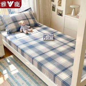 Yalu Простыня на резинке 90х200 см из чистого хлопка, цвет Floating Crystal Array