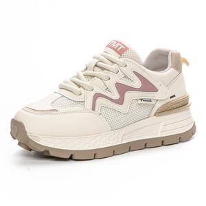 Низкие повседневные туфли женские King Jinmai, Beige Pink