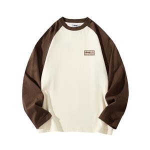 Футболка для младших школьников Jeep, Ecru