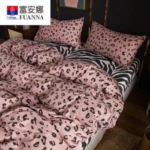 Fuanna Комплект постельного белья из 4 предметов (простыня на резинке 180 см), цвет Zebra, 100% хлопок