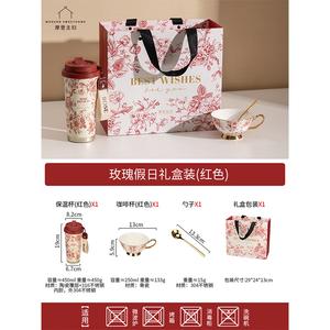 Modengzhufu Rose Holiday набор: миска, тарелка, палочки для еды, изолированная кружка в подарочной коробке, 20 см, 500 г, для дома, свадьбы, новоселья