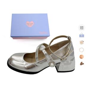 Xingdiman Туфли Мэри Джейн на массивном каблуке женские серебристые - серебро [подарочная упаковка] (с подарком), цвет Silver[Gift Box Set](Gift Included)