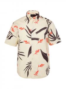 Рубашка JP1880, бежевый