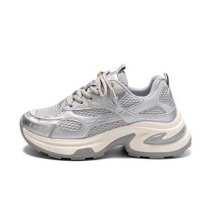 Износостойкие низкие массивные кроссовки, увеличивающие рост, женские, серо-серебристые HUANQIU, Gray Silver
