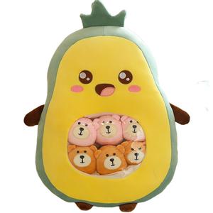 Плюшевая кукла, высота 55см/60см MLING