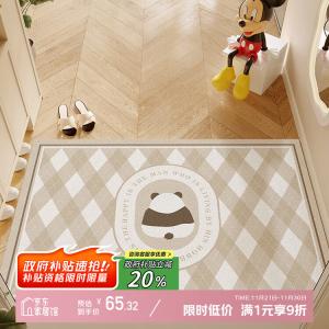 Y U-LIVE Ковер 120х140 см для прихожей, грязеотталкивающий, моющийся, с мультяшным рисунком, из экологичного материала