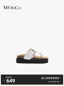 Сандалии Moco Birkenstock на толстой подошве, белый / черный