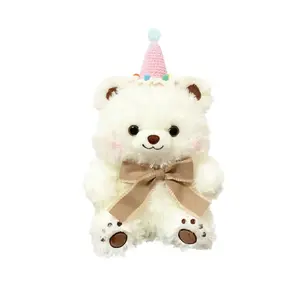 Мягкая и милая плюшевая кукла медвежонок высотой 30 см OU DI PIG, белый