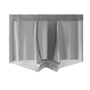 Мужские боксеры PUMA, синие