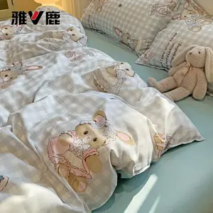 Yalu Комплект постельного белья 1,5 м, 4 предмета: пододеяльник 150x200 см