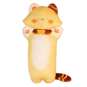 Плюшевая кукла котенка высота 45см/80см Julebaby, Raccoon