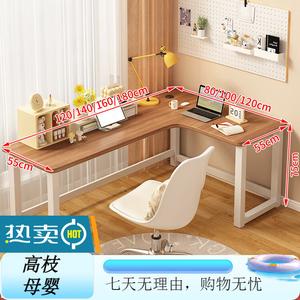 Угловой компьютерный стол Xinmeikai с полками, цвет deep walnut, 160x120 см