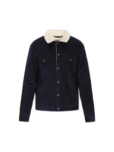 Мужская куртка темно-синего цвета DreiMaster Vintage