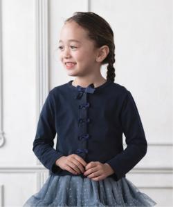 Кардиган с французской лентой, защищающей от УФ-излучения Panpantutu, цвет French Navy