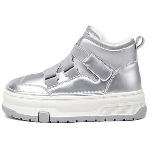 DAPHNE Высокие скейтерские кроссовки женские серебристые, цвет Silver