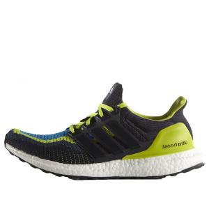 Кроссовки ультрабуст 2.0 Adidas, черный
