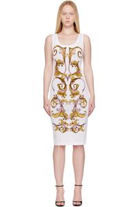 Платье миди Outline barocco с разрезом Versace Jeans Couture, мультиколор