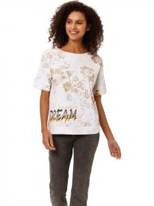 Рубашка кремового цвета Heine