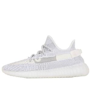 Кроссовки Boost 350 v2 Adidas Yeezy, серый