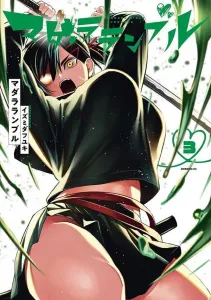 Madara Rumble (3) (Morning KC)