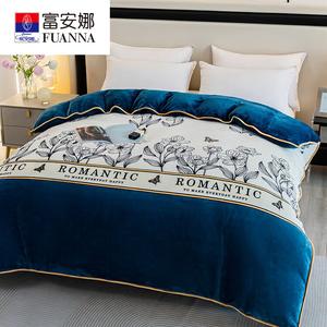 Fuanna Комплект постельного белья из 4 предметов (пододеяльник, простыня 220х240 см), 2.0 м, цвет A flower blooming along the way