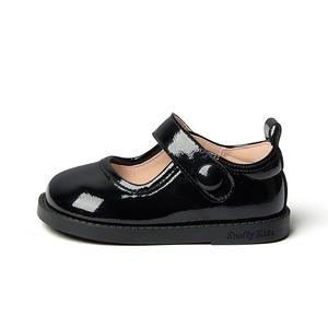 Обувь для малышей Snoffy, черный