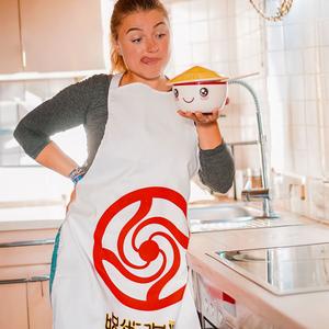 Дзюдзюцу Кайсен - Фартук с логотипом средней школы