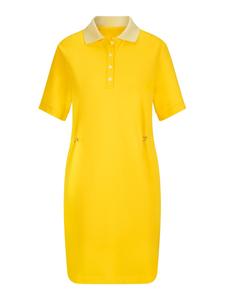 Платье heine, желтый