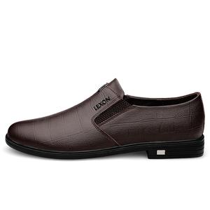 LEXON Мужские повседневные туфли Men's Low top Brown, коричневый, цвет Brown