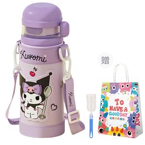 Термостаканы 316 нержавеющая сталь 550 мл Sanrio, фиолетовый