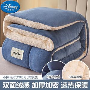 Disney Одеяло из австралийской шерсти 150x200 см, утепленное 2,5 кг, двусторонний флис, быстрый нагрев