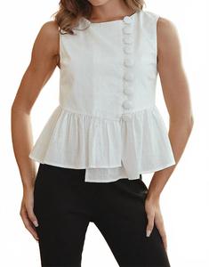 Топ с оборками Layla белого цвета Beige Botany, белый