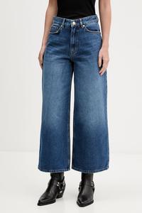 Джинсы гередит HUGO, синий