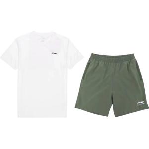 Повседневная спортивная одежда унисекс LINING