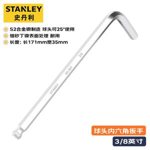 Stanley S2, легированная сталь, дюймовый шестигранный ключ с шаровой головкой, 3/8 дюйма, 5 шт. 69-307-23