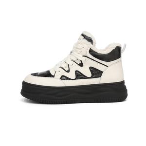 Кеды DAPHNE Skateboard Shoes Women's High-Top