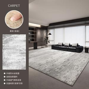 Budis Ковер 300х400 см для гостиной/спальни в итальянском стиле, стираемый, грязеотталкивающий, звукоизоляционный