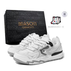 Кроссовки для скейтбординга с низкой посадкой, износостойкие, мягкие, унисекс, эксклюзивная коробка Masongarments, Lunar Surface Gray