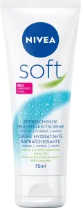 Крем увлажняющий мягкий в тубе 75 мл. NIVEA