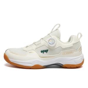 Дышащие нескользящие и устойчивые к истиранию низкие детские кроссовки Kids' AMICNIEGD, бежевый