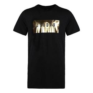 Футболка alt hem фольга чистая футболка Air Jordan, черный