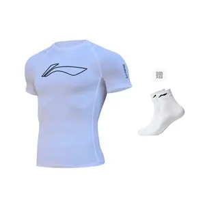 Спортивная одежда LiNing для мужчин, белая