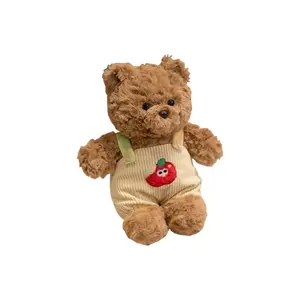 Плюшевая кукла Meile Bear высотой 25 см Bitter purchase