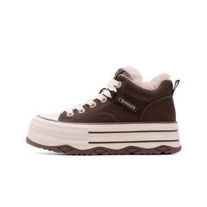 Кроссовки Shock Absorbers High Top Skateboard Shoes Women's Coffee C°BANNER, Coffee