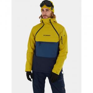 Лыжная куртка Fundango, цвет gelb/blau/türkisblau