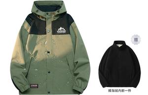 HYPASCENT Куртка Unisex, Army Green (Liner 3-in-1)