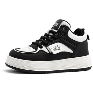 OMS Кроссовки для скейтбординга женские, низкие, черно-коричневые